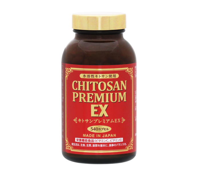 Held 水溶性 甲殼素 CHITOSAN PREMIUM EX