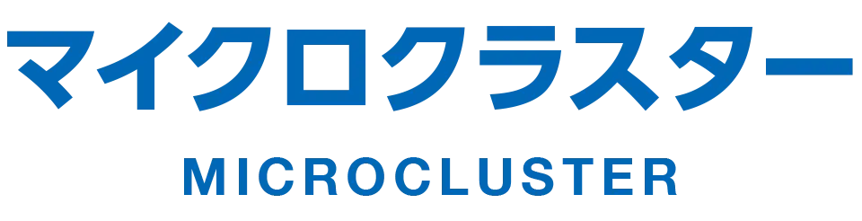 Microcluster