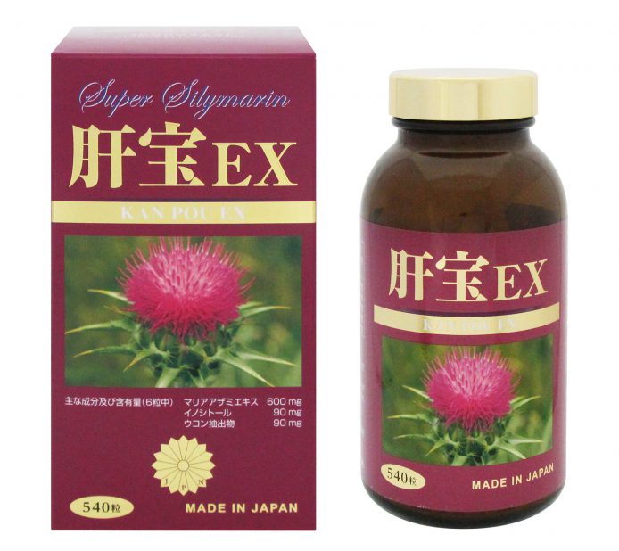 肝宝EX – サプリメント・健康食品・化粧品のOEM・ODM開発会社【Held】