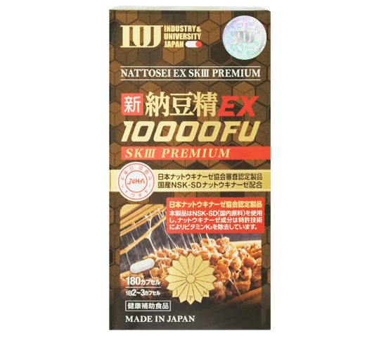 新 納豆精EX PREMIUM 10000FU