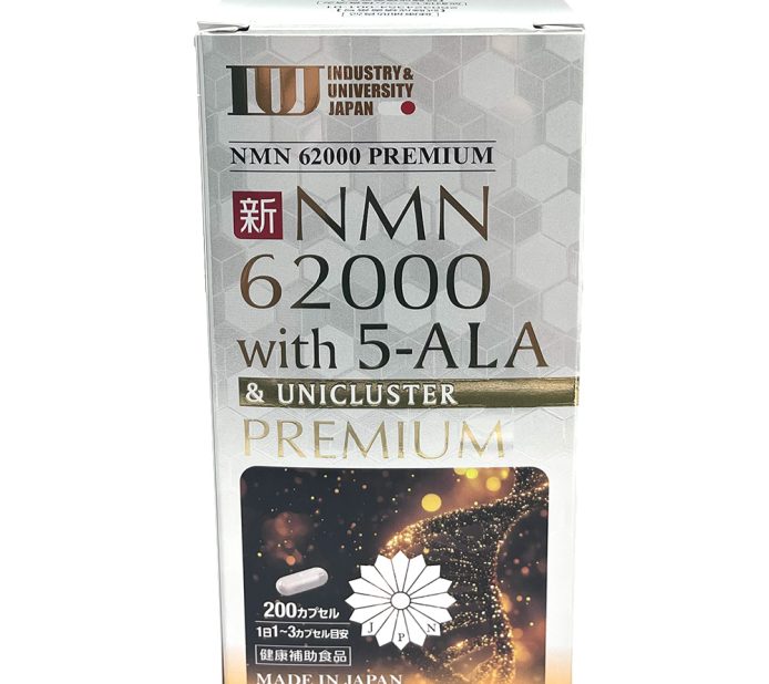nmn62000_pkg